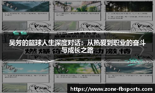 FB体育登录入口